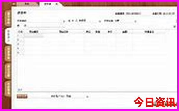 东北10日游最佳路线
