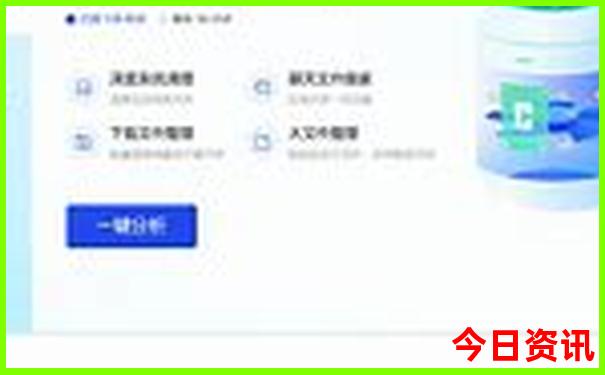 暑假适合去贵州哪里旅游